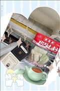 長崎と山梨と