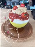 🍅完全勝利🍅