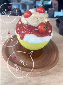 さやか・🍅完全勝利🍅