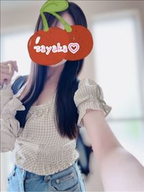 さやか・おはようございます