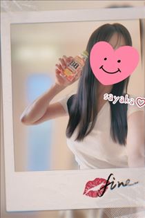 さやか・おはようございます