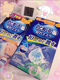 さやか・good night