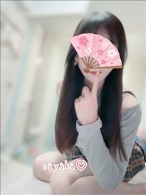 さやか・開花　宣言