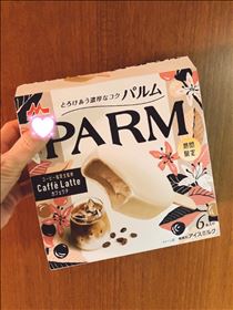 ゆら・最近のお気に入り