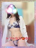 本日の合言葉☆