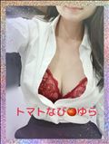 ありがとうございました☆