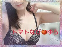 ゆら・ありがとうございました！