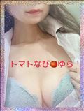 出勤します☆