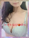 明日☆