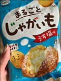 密かな楽しみ