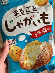 ゆら・密かな楽しみ