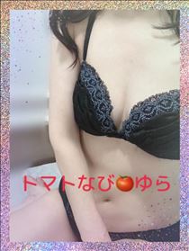 ゆら・やっぱり