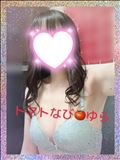 おはよう☆
