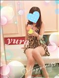 御礼✨