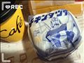 頑張った～！ので…