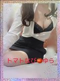 明日は