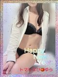 明けましておめでとうございます！