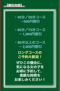 ゆら・今週の予定☆
