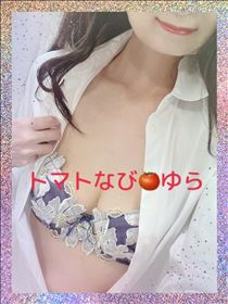 ゆら・地味に…