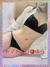 ゆら・1月ありがとう☆
