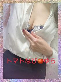 ゆら・ひんやり