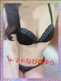 すみません