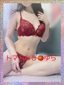ゆら・次回の出勤は…