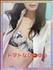 出勤します☆
