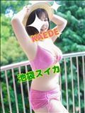 なーつがくるからー
