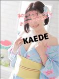 明日1名のみ募集！