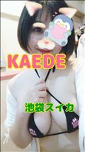 始まるよ＆始まってるよ！