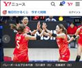 夢の先
