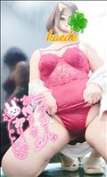 明日いるよ