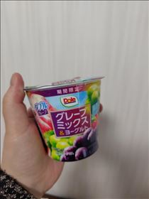 かえで・ぴえんなバレンタイン