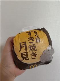 かえで・感動した！