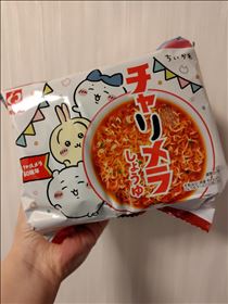 かえで・ジャケ買い！