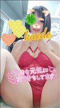 おはよ！今日の空き枠