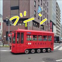 かえで・嫌だぁぁぁ