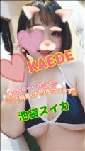 追加ありがと＆残り枠