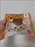 くりまん！