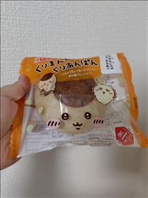 かえで・くりまん！