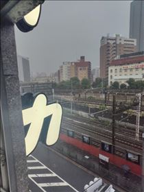 かえで・雨がすごいー！
