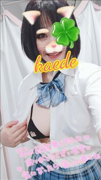 前日予約始まる！