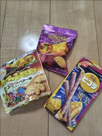 かえで・さつまいも部