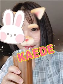 かえで・こーしー