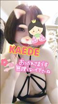 こんなことって