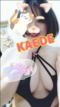明日のご予約受付中！