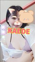 いるのよーん
