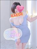 明日まだ空いてます