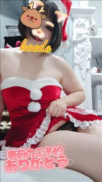 かえで・寒いクリスマス